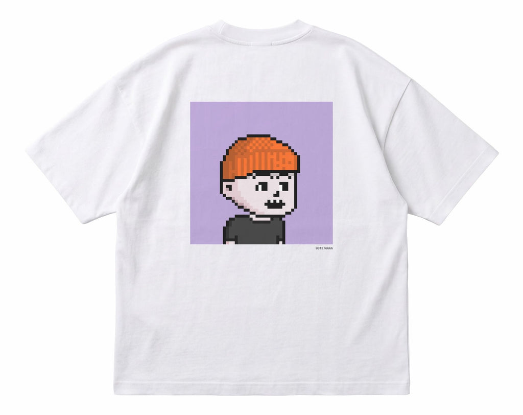 cool baby 0013 flat lay