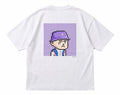 cool baby 0017 flat lay