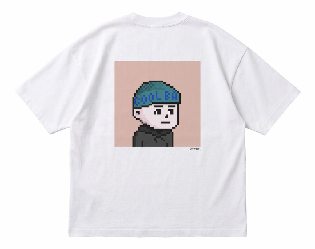 cool baby 0020 flat lay