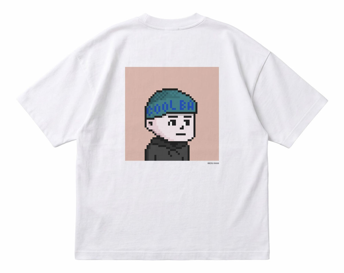 cool baby 0020 flat lay