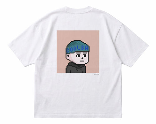 cool baby 0020 flat lay