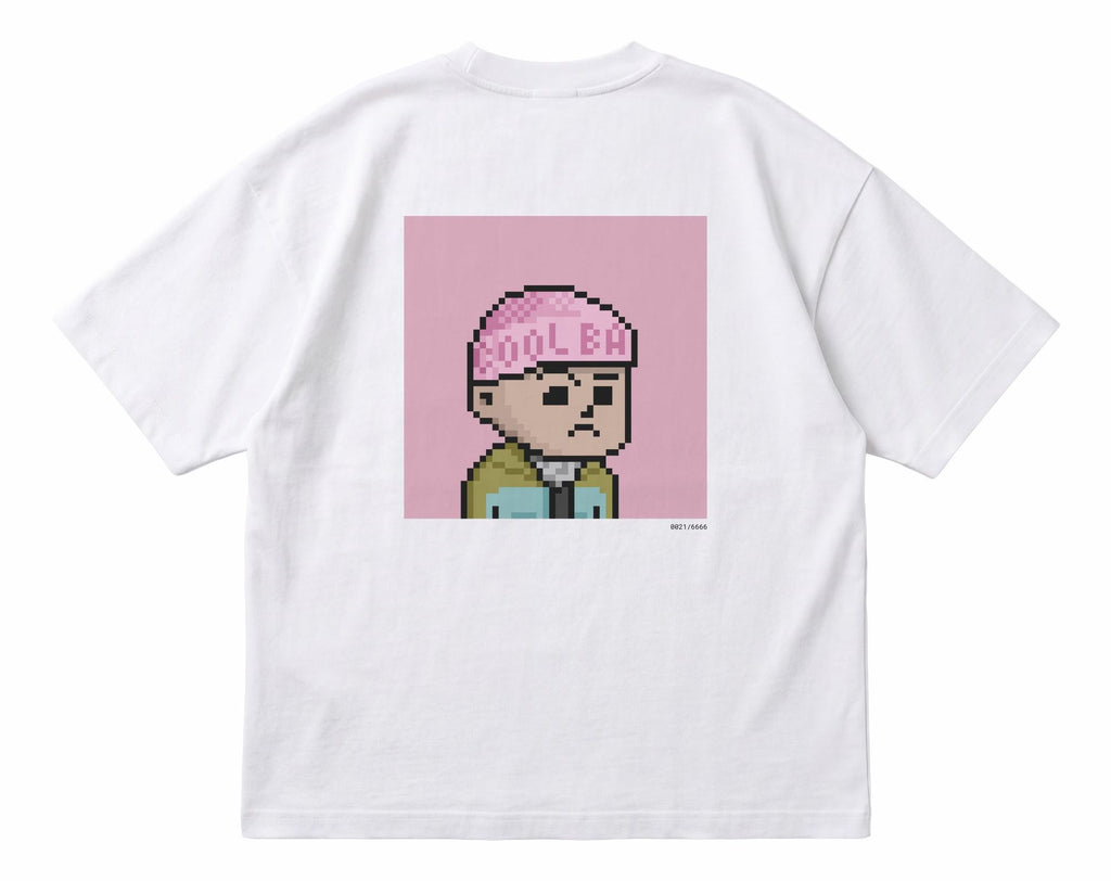 cool baby 0021 flat lay