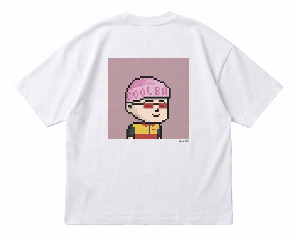 cool baby 0044 flat lay