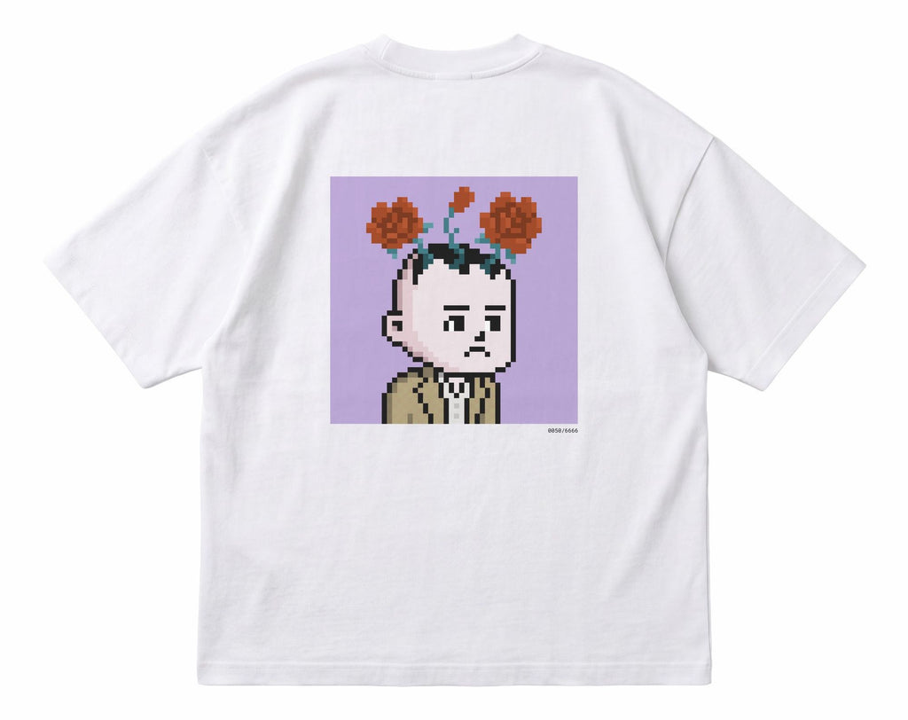 cool baby 0050 flat lay
