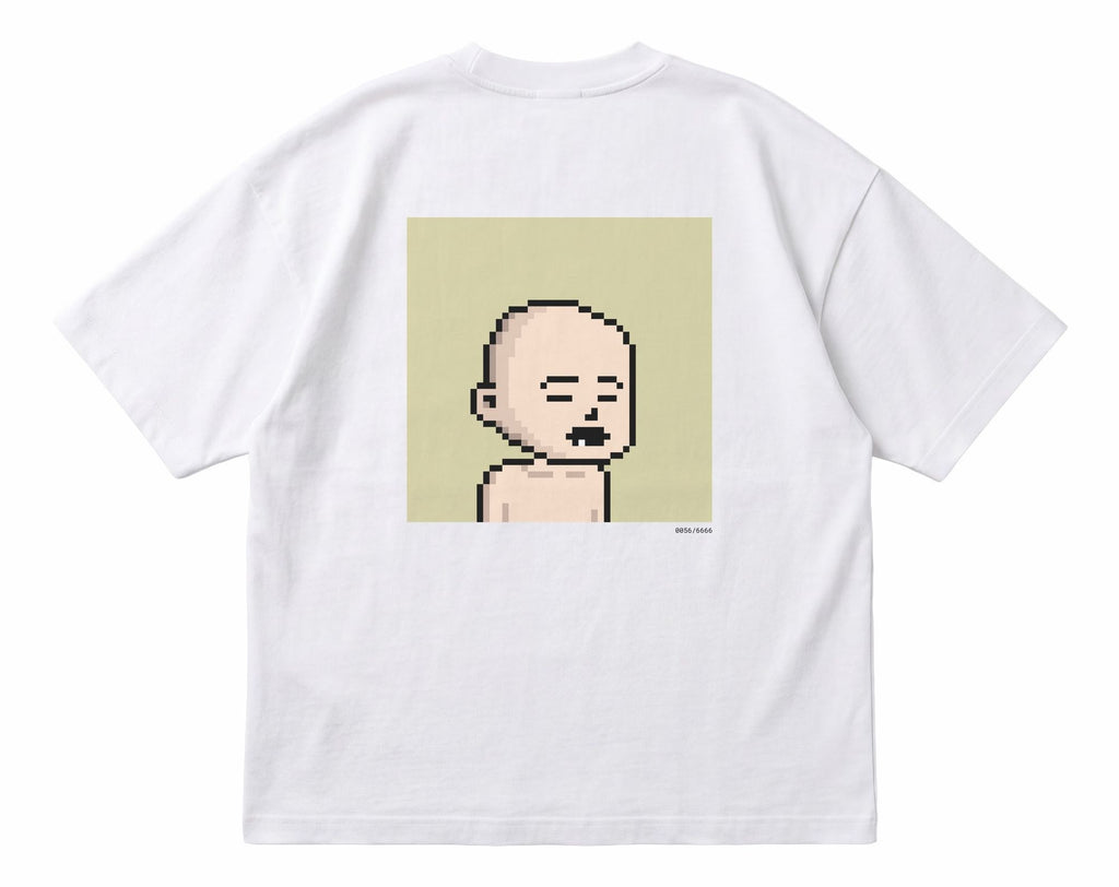 cool baby 0056 flat lay