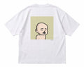 cool baby 0056 flat lay