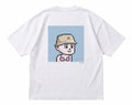 cool baby 0067 flat lay