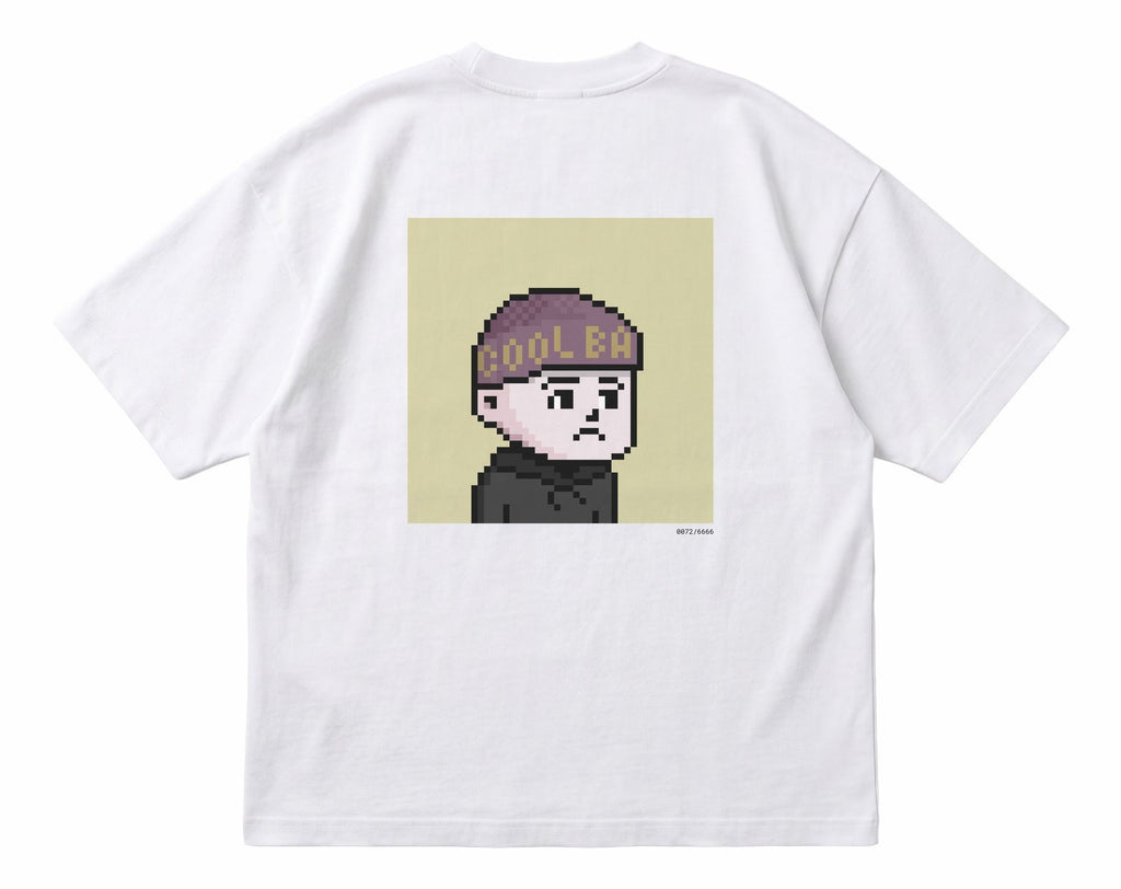 cool baby 0072 flat lay