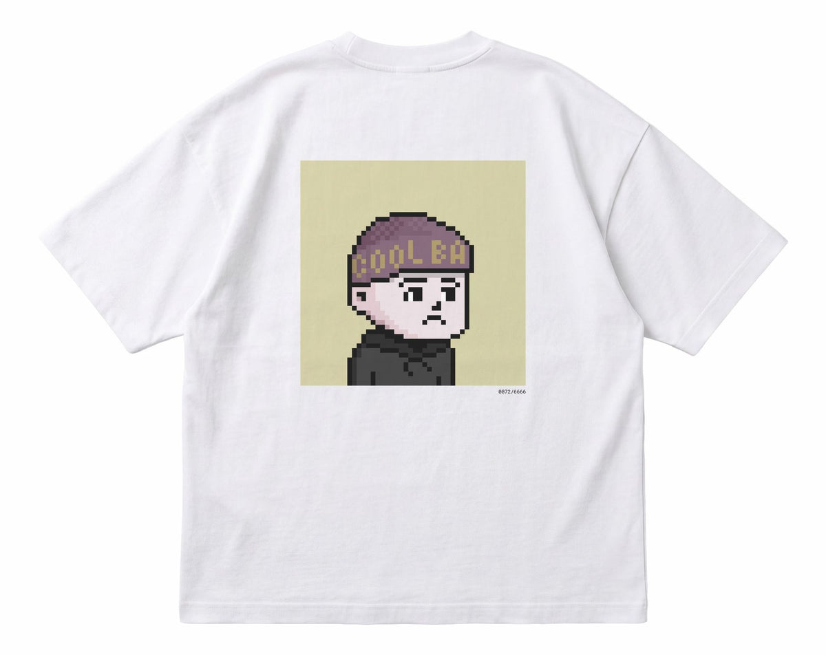 cool baby 0072 flat lay
